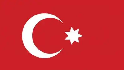 Zakon.kz, фото - Новости Zakon.kz от 08.01.2018 14:48