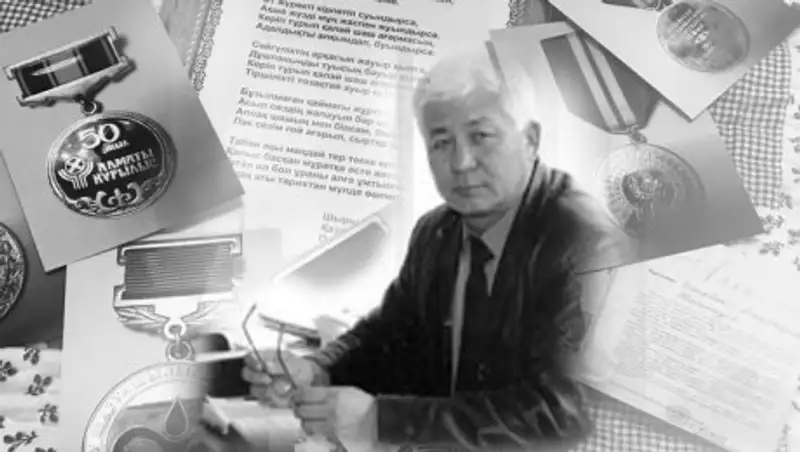 Будет выясняться, почему произошла стрельба именно около прокуратуры - судья Рахимбеков