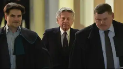 Zakon.kz, фото - Новости Zakon.kz от 26.02.2015 03:11