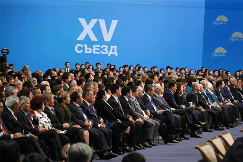 XV внеочередной съезд партии «Нур Отан» XV внеочередной съезд партии «Нур Отан», фото - Новости Zakon.kz от 19.10.2013 00:52