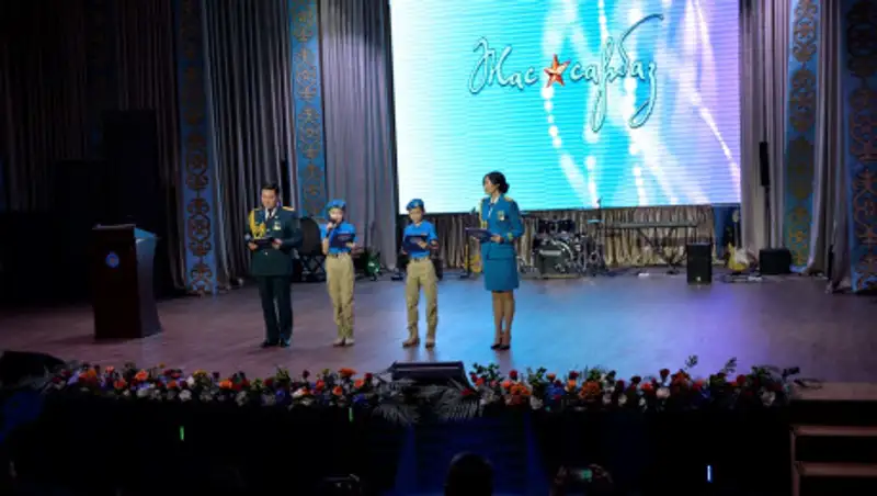 Определены победители республиканского фестиваля "Жас Сарбаз"