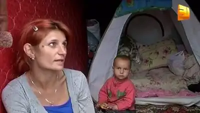 Zakon.kz, фото - Новости Zakon.kz от 18.09.2014 15:27