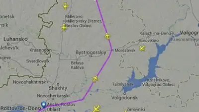 Zakon.kz, фото - Новости Zakon.kz от 19.07.2014 16:26