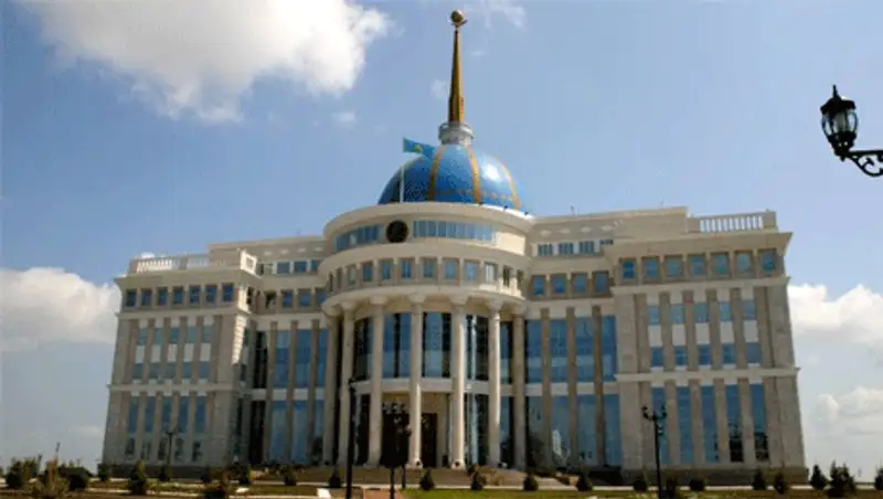 Обзор кадровых назначений в Казахстане за неделю, фото - Новости Zakon.kz от 02.11.2013 17:22