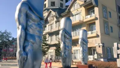 sport-express.ru, фото - Новости Zakon.kz от 07.02.2018 19:43