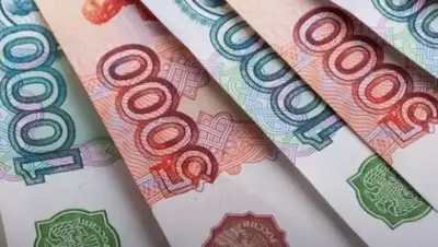 Zakon.kz, фото - Новости Zakon.kz от 28.01.2015 15:43