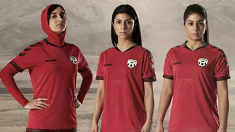 Футболистки афганской сборной обзавелись формой с хиджабом