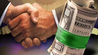 Карголинк, фото - Новости Zakon.kz от 19.03.2019 14:09