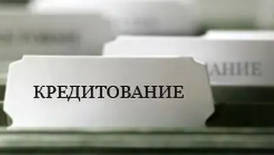 Zakon.kz, фото - Новости Zakon.kz от 03.02.2014 21:37