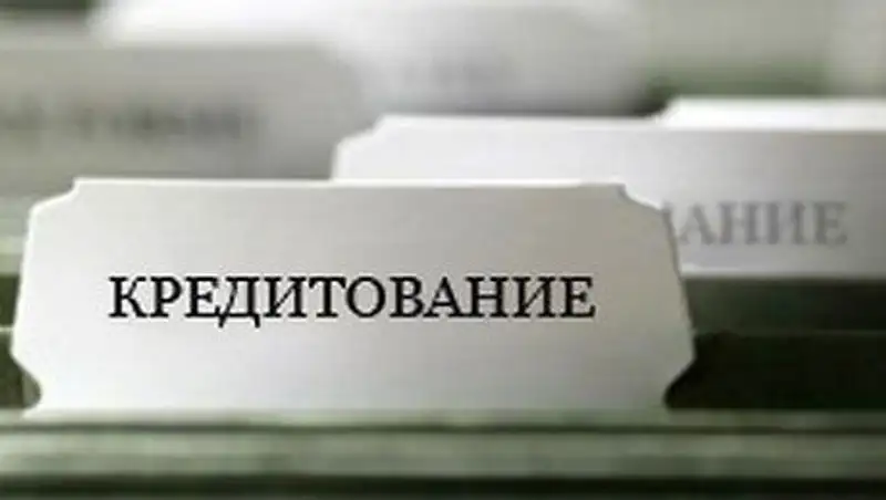 Общий объем кредитования банками экономики вырос на 13,4% - К.Келимбетов