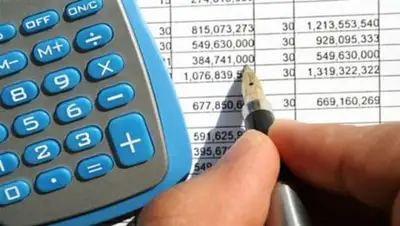 Zakon.kz, фото - Новости Zakon.kz от 26.08.2016 20:42