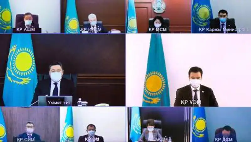 В Правительстве рассмотрен ход реализации Плана нации "100 конкретных шагов"