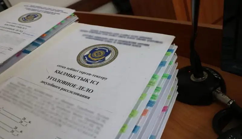 Гибель пенсионерки в результате ухода авто под лед в ВКО: таксисту грозит тюрьма