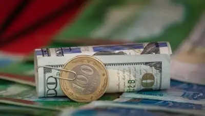 kapital.kz, фото - Новости Zakon.kz от 28.02.2018 11:29