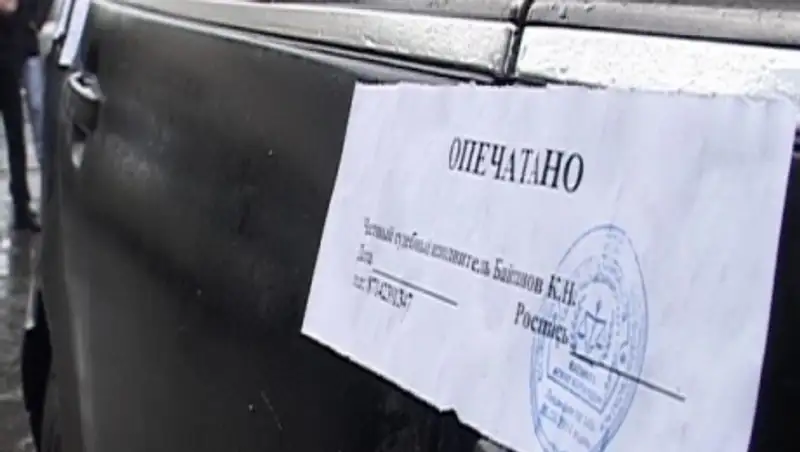 В Костанае за задолженность по налогам забирают машины