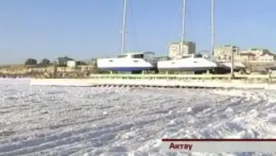 Zakon.kz, фото - Новости Zakon.kz от 29.01.2015 14:57