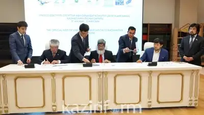 inform.kz, фото - Новости Zakon.kz от 31.05.2018 18:00