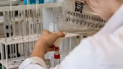 эксперемент, фото - Новости Zakon.kz от 21.02.2022 11:49