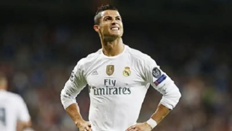 Криштиану Роналду назвал идеальное место для завершения карьеры