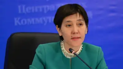 Zakon.kz, фото - Новости Zakon.kz от 10.11.2015 21:55