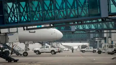 Фото с сайта fromua.news, фото - Новости Zakon.kz от 11.01.2018 12:54