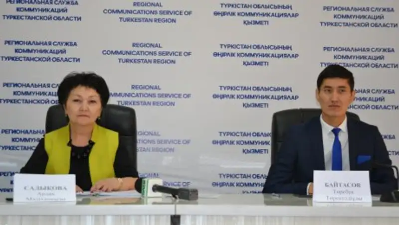 Туркестанская область первой в республике взялась за систему цифровизации в сфере образования