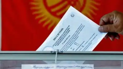 Zakon.kz, фото - Новости Zakon.kz от 15.10.2015 20:47