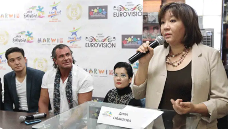 Казахстан готовится к детскому «Евровидению»