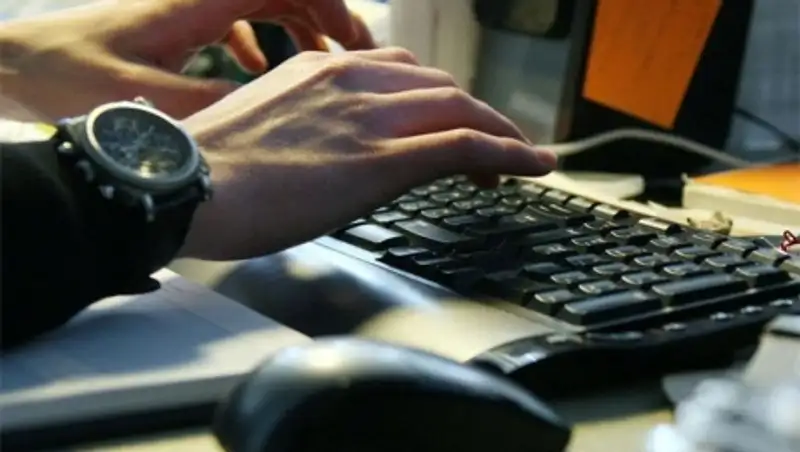 Около 15 млн тг "заработал" хакер из Павлодара после атаки на интернет-банкинг 