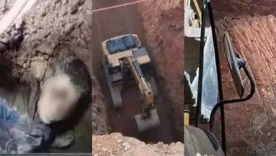 Марокко мальчика глубокий колодец, фото - Новости Zakon.kz от 05.02.2022 10:22