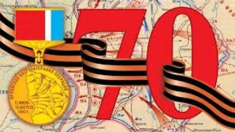 Вымпел Победы объедет весь Казахстан и посетит семь воинских частей