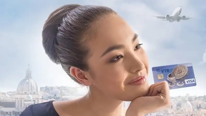 Как сэкономить, отправляясь в Россию?