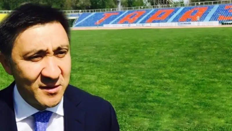 Будущее футбола обсуждается в Таразе