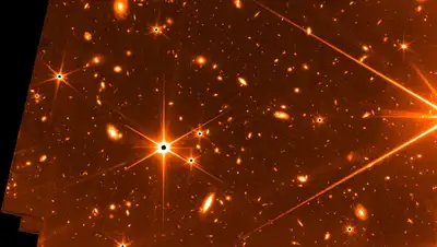 NASA опубликовало фотографию Вселенной, фото - Новости Zakon.kz от 09.07.2022 07:15