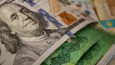 Zakon.kz, фото - Новости Zakon.kz от 26.01.2016 21:53