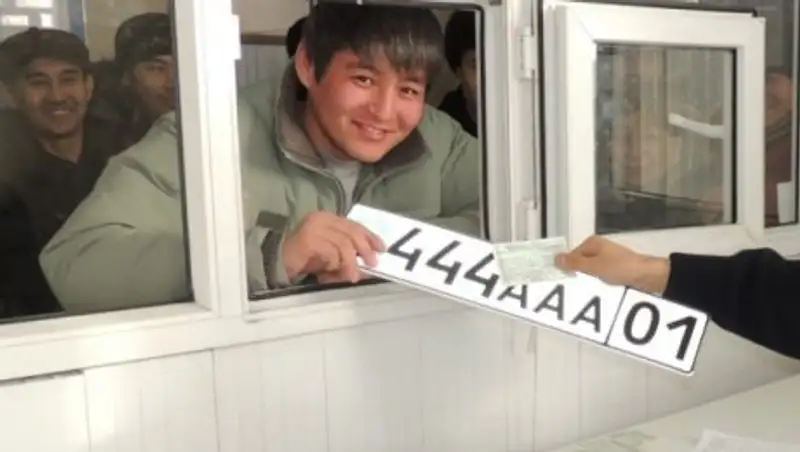 Акмолинские автолюбители заплатили свыше 10 млн. тенге за 30 комплектов vip-номеров