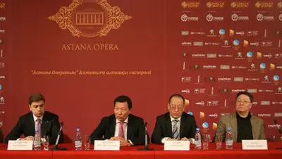 Zakon.kz, фото - Новости Zakon.kz от 03.02.2014 23:51