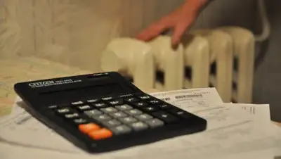 Delo.ua, фото - Новости Zakon.kz от 07.06.2018 21:39