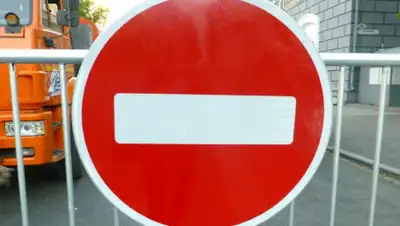 speedcam.online, фото - Новости Zakon.kz от 15.05.2020 11:31