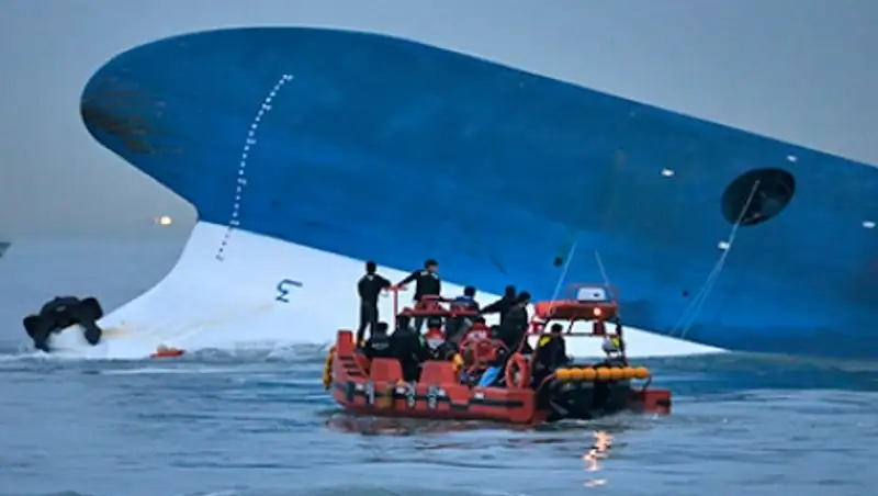 Сеул объявил компенсации семьям погибших на "Севоле"