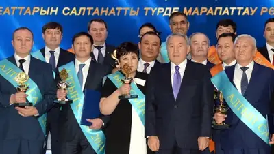 Zakon.kz, фото - Новости Zakon.kz от 26.12.2014 00:55