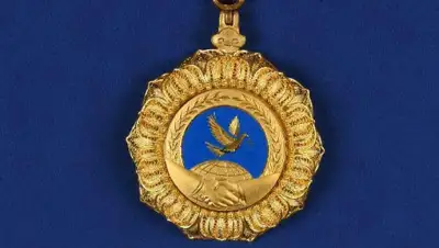 russian.news.cn, фото - Новости Zakon.kz от 28.04.2019 17:43