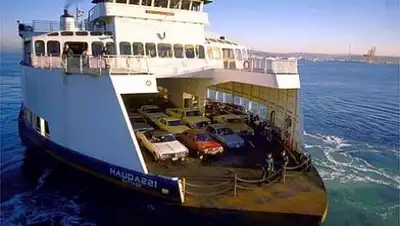 Zakon.kz, фото - Новости Zakon.kz от 22.04.2017 14:38