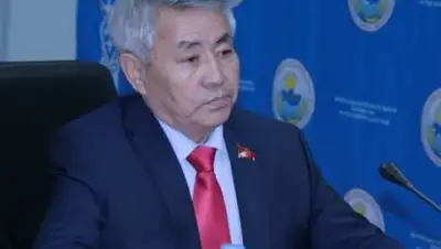 Zakon.kz, фото - Новости Zakon.kz от 17.01.2018 12:42