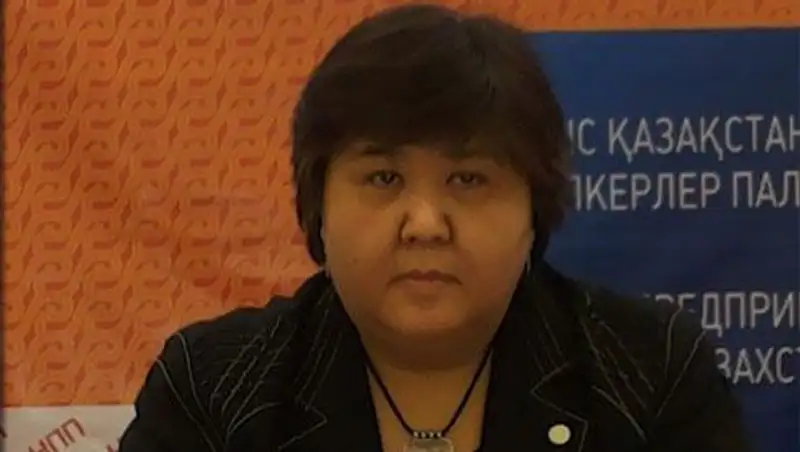 В Уральске Нацпалата предпринимателей возьмется за тарифы