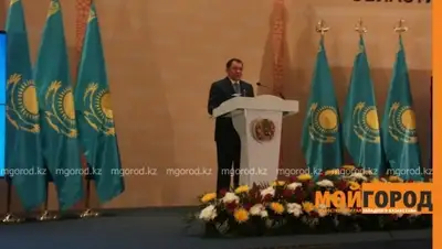 Zakon.kz, фото - Новости Zakon.kz от 18.02.2015 18:05