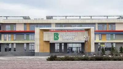 Независимость достижения, фото - Новости Zakon.kz от 07.12.2021 12:33