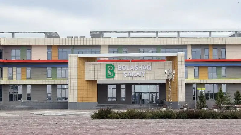 Что изменилось в социальной сфере Акмолинской области за годы независимости