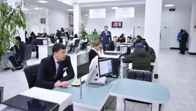 Открытые источники, фото - Новости Zakon.kz от 22.11.2018 19:08