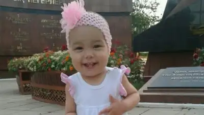 Zakon.kz, фото - Новости Zakon.kz от 03.07.2016 15:31